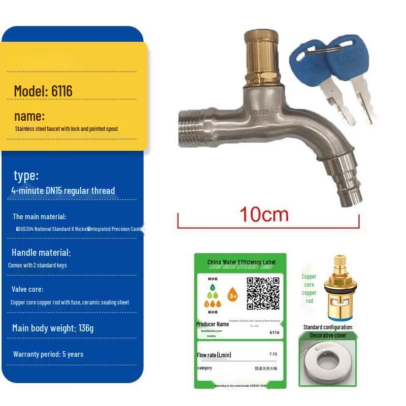 Washing Machine Faucet with Lock