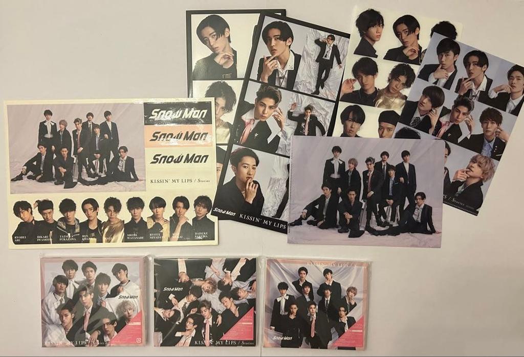 [USED] 3 versions SnowMan KISSIN' MY LIPS single with all bonuses