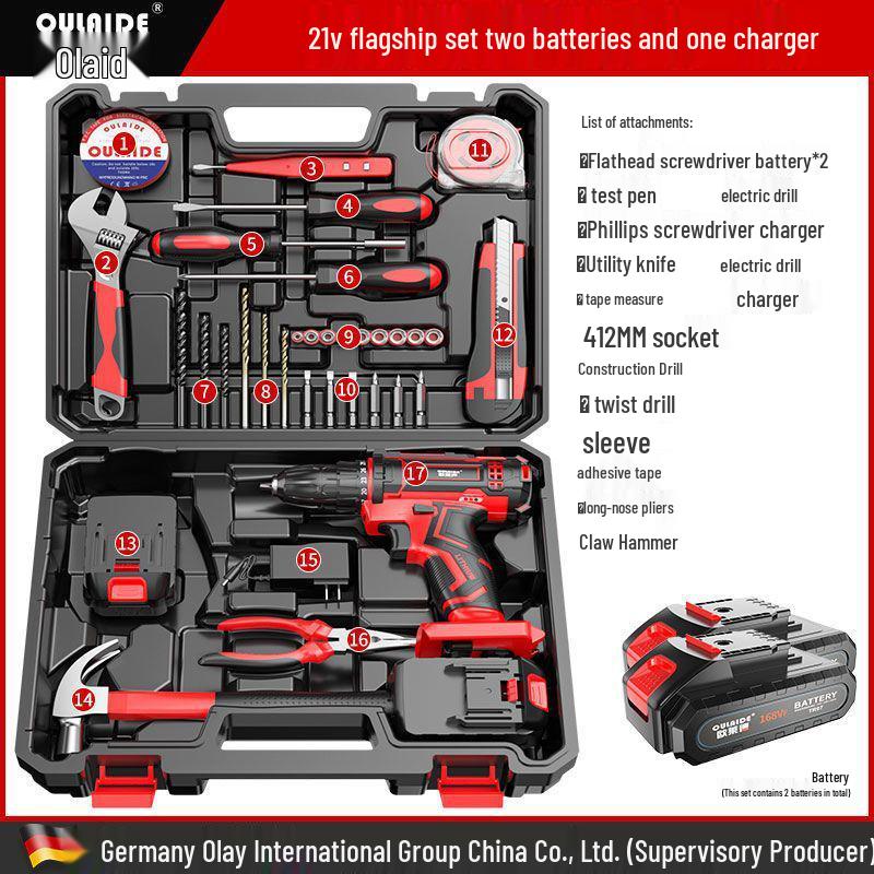 Oulide Rechargeable Lithium Drill & Electric Screwdriver Set