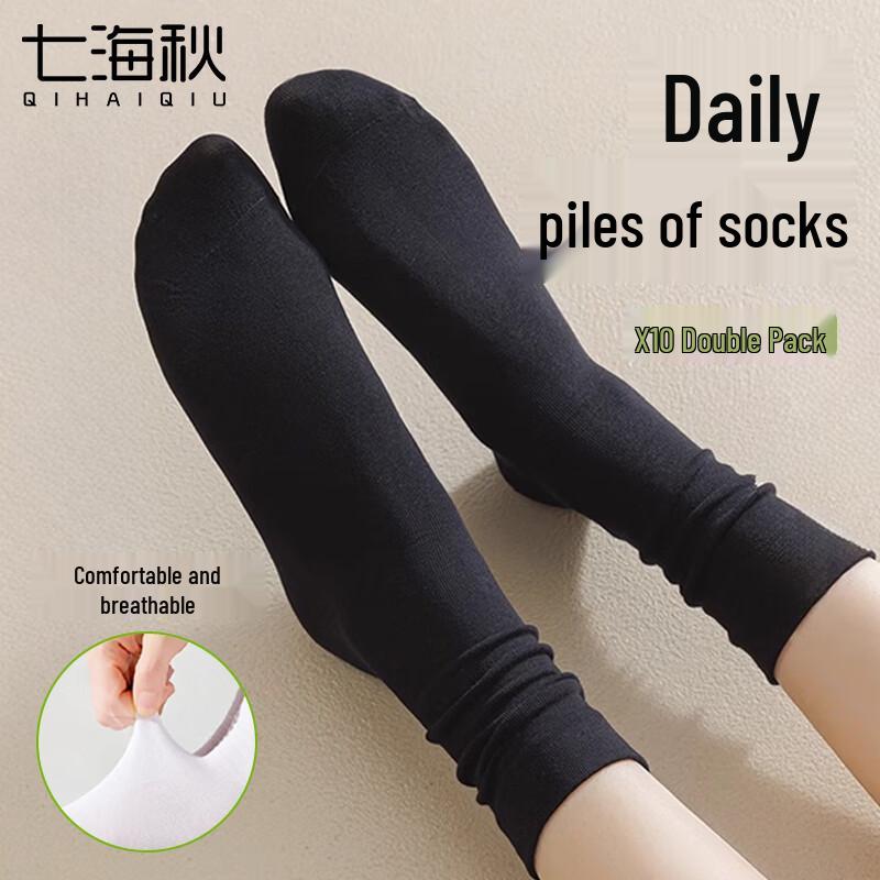 

Qihaiqiu Unisex Disposable High-Tube Travel Socks