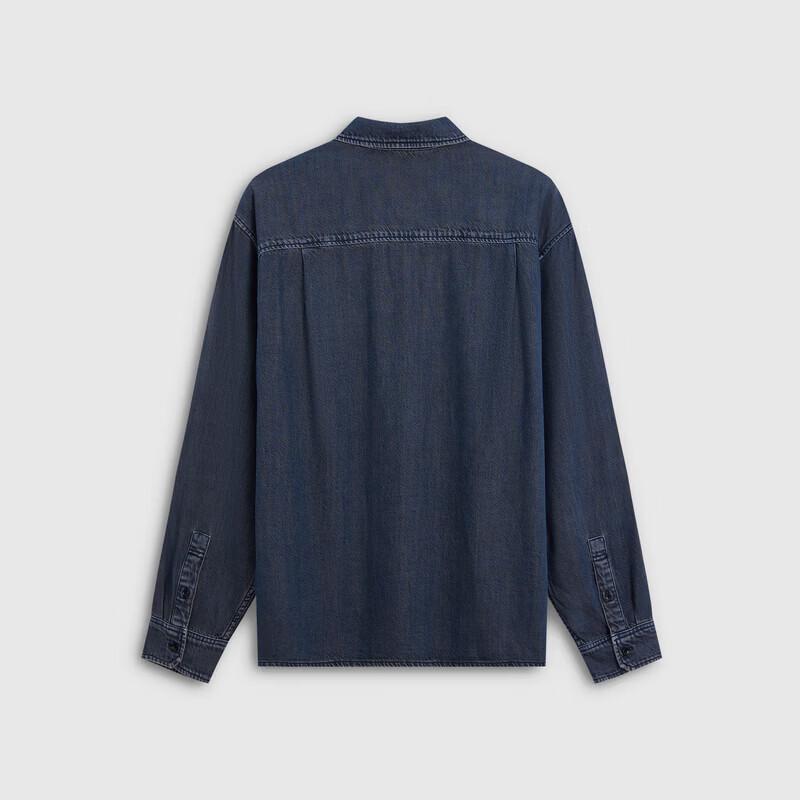 Gap Men's Loose Fit Patch Pocket Denim Shirt