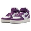 Nike Air Force 1 Mid '07 Tokyo 03 Viotech Women's DZ4865-503