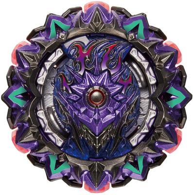 Beyblade Burst Başlangıç Varyantı 2D B-169 Lucifer.Mb