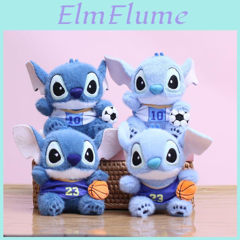 Pluszowy Breloczek Stitch z Miękkim Krótkim Włosem Dla Dzieci i Kolekcjonerów