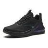 Anta C37+ Cushioning Slip Resistant Breathable Lightweight Low Top Running Shoes Men's Black 912425507-5