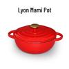 Triceratops Cast Iron Enamel Stew Pot