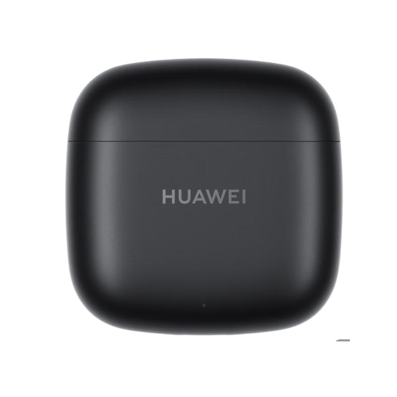 Huawei FreeBuds SE 2 Wireless Earbuds