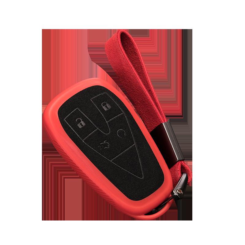Changan CS75LIUS TPU Fur Key Case with Buckle