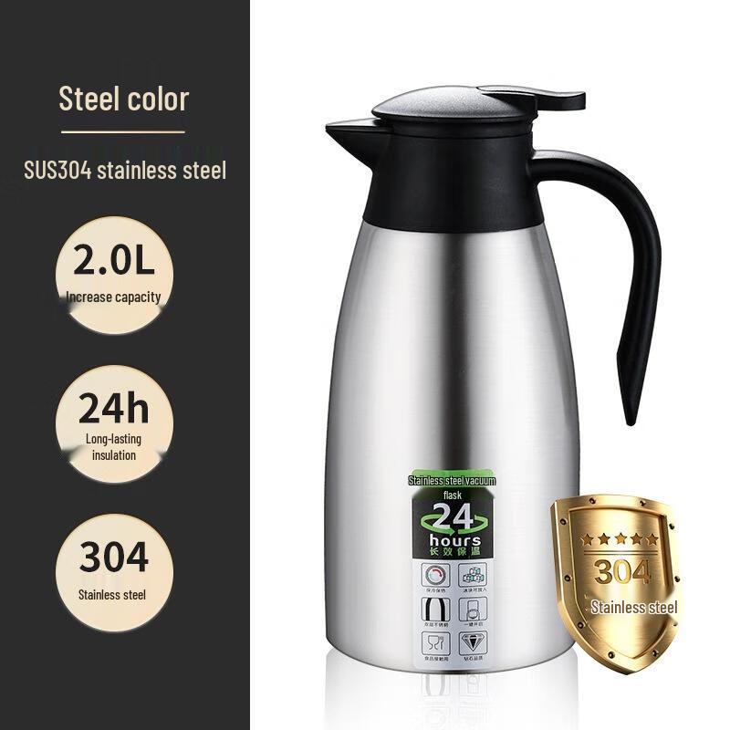 JingJingRS 2L Stainless Steel Insulated Pot & Coffee Carafe