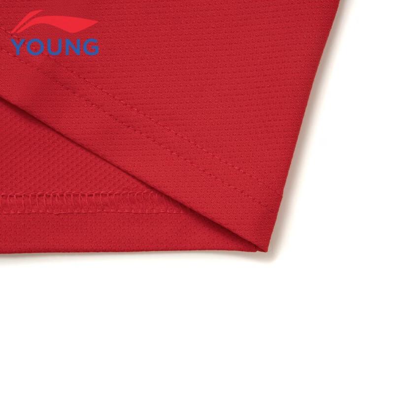 LI-NING Kids Professional Soccer Polo Shirt
