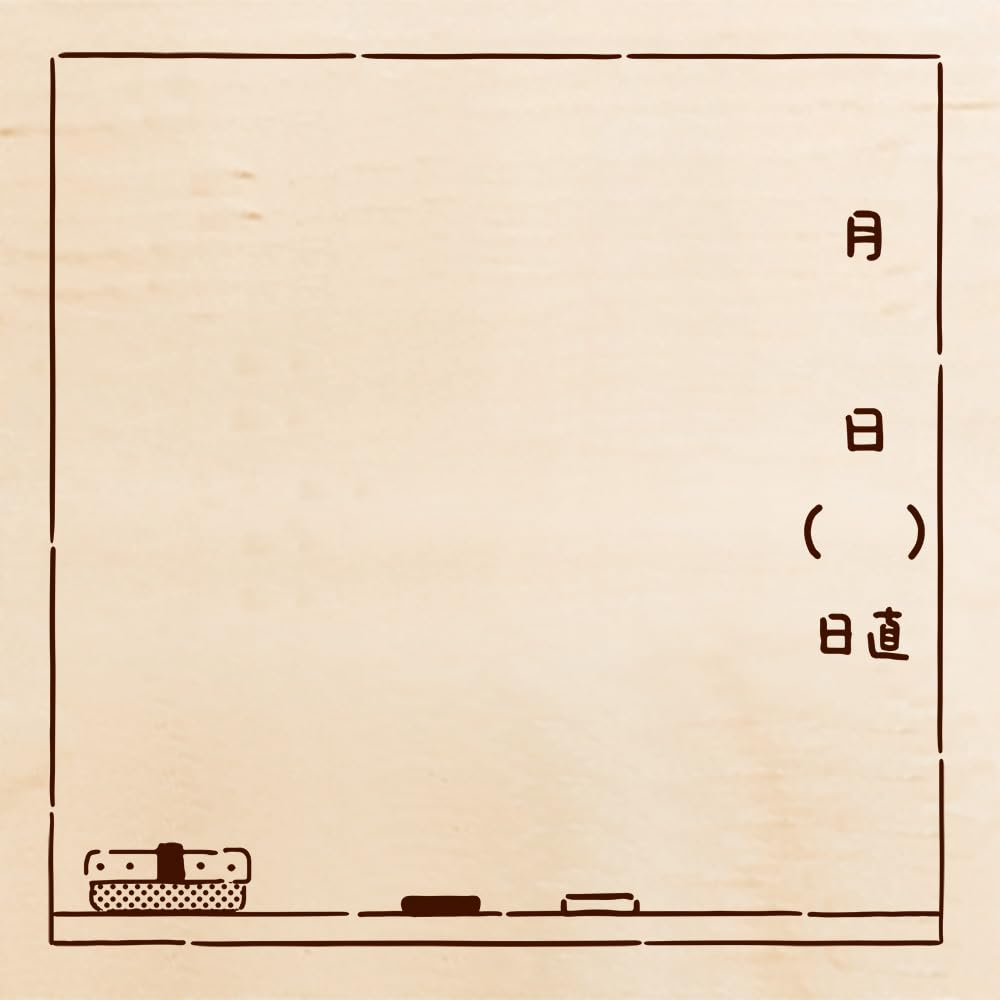 

Beverly Stamp Цветной штамп Черный TSW-161