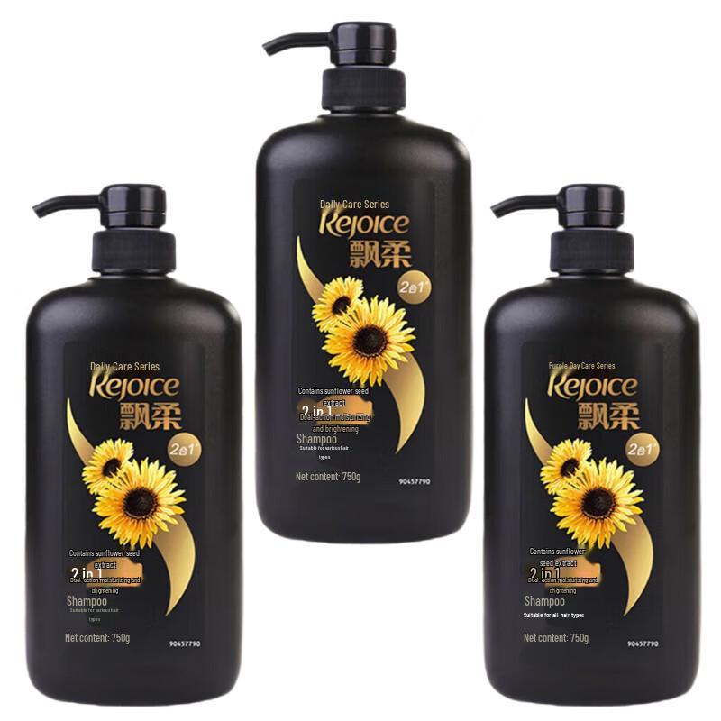 

Piaorou Dual-Effect Moisturizing & Brightening Shampoo