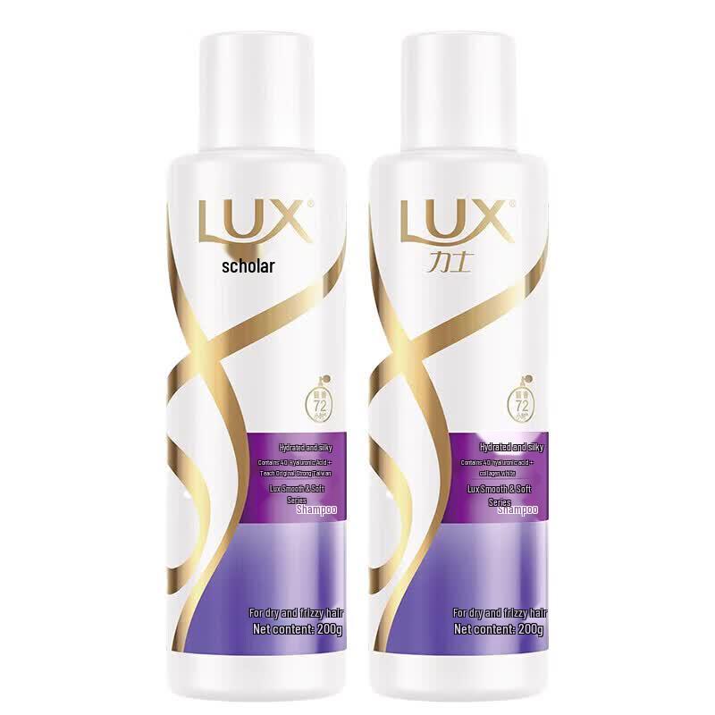 Lux Hydrating Silky Smooth Shampoo
