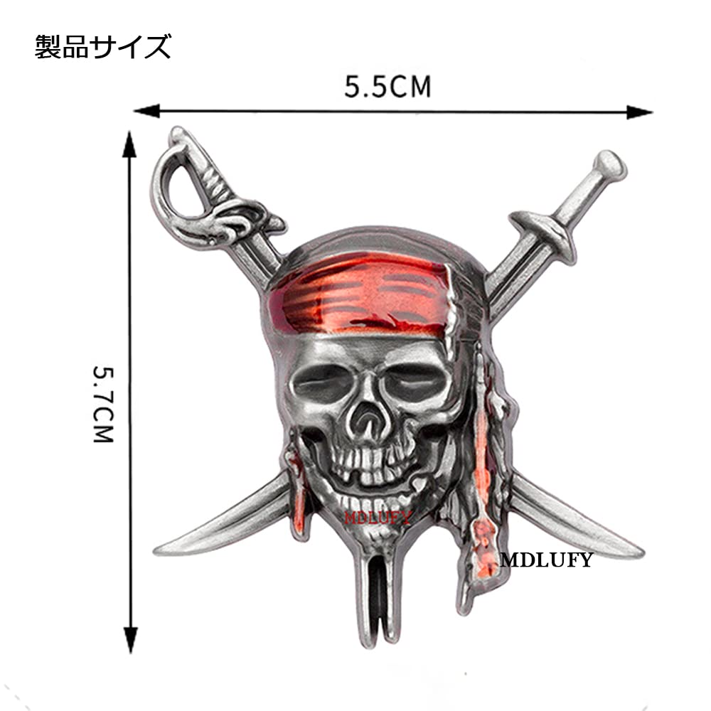 MDLUFY Autoaufkleber 3D Metall Emblem Fluch der Karibik Captain Jack Autoemblem