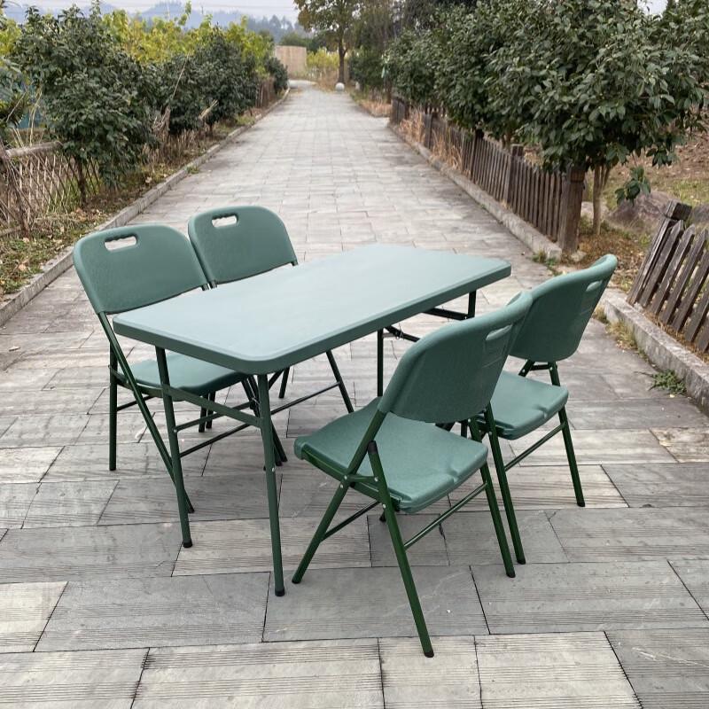Portable Folding Outdoor Table with Chairs