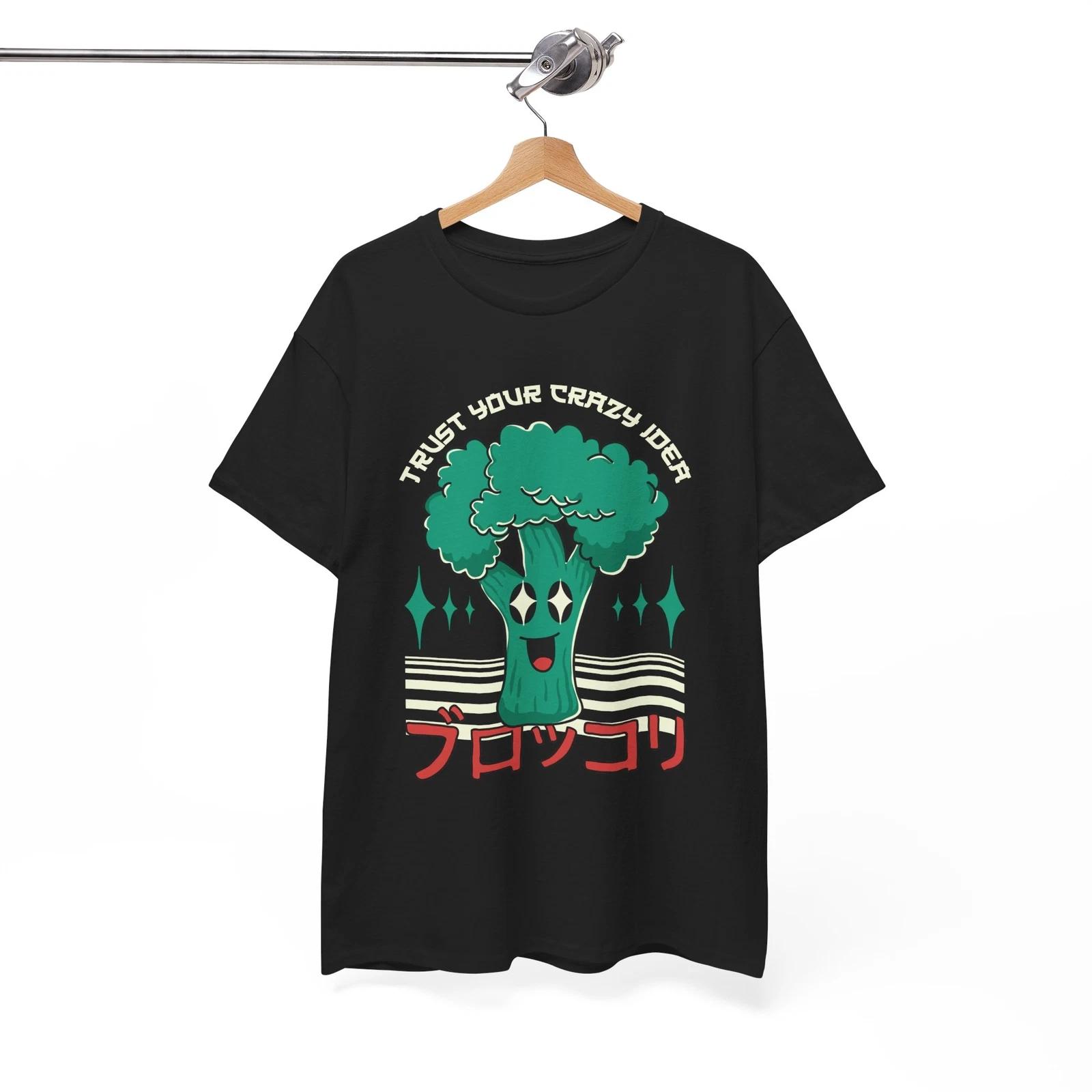 

Trust Your Crazy Idea T-Shirt | Yokai Spirits Mythology Shirt S