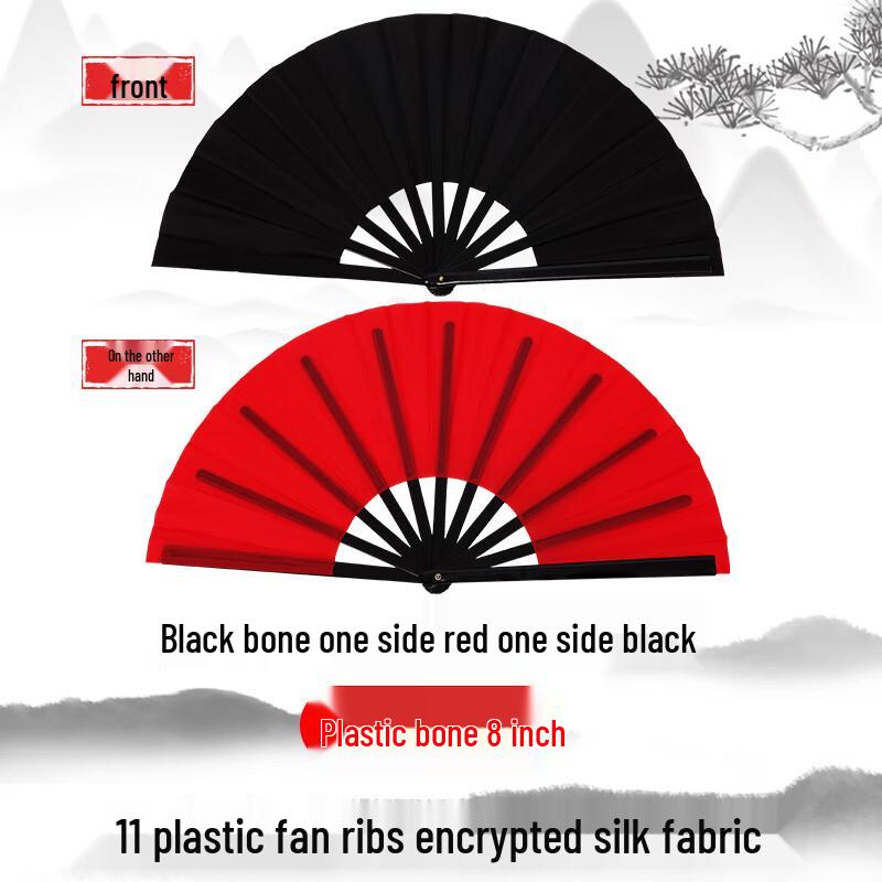 Союзники Тайцзи Кунг-фу Набор Громкий Веер