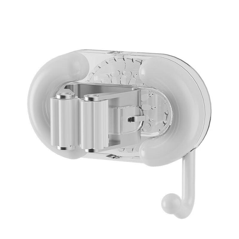 Fumede Suction Cup Mop & Broom Holder (3-Pack)