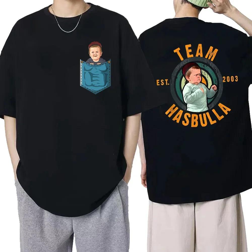

Классическая футболка Team Hasbulla Cotton для мужчин и женщин, футболка Fighting Hasbulla, футболка с графическим принтом в стиле хип-хоп, футболка Manga, уличная одежда XXXXXL жёлтый