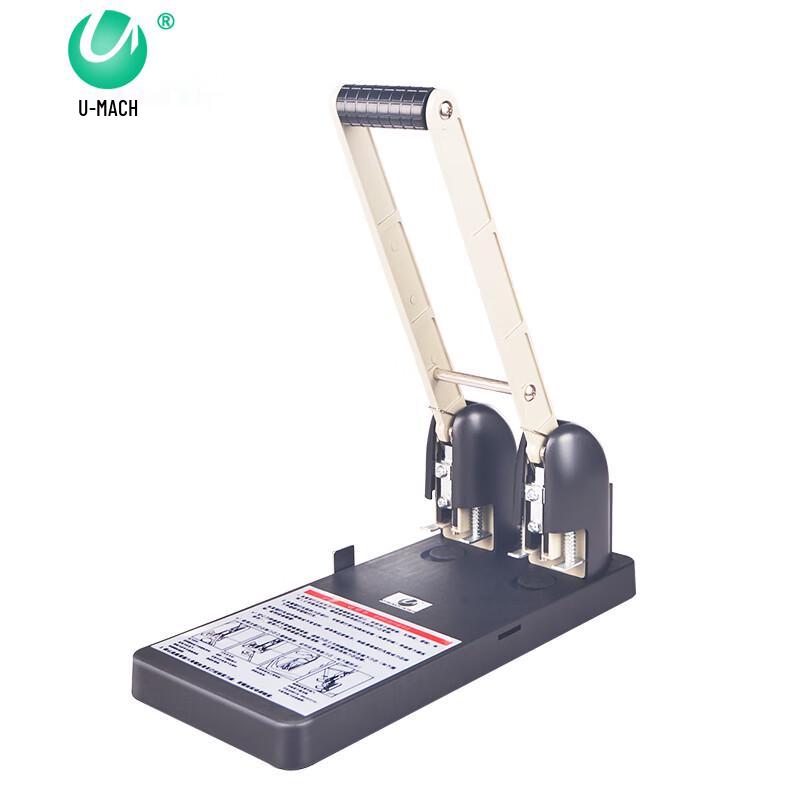 Youmaishi U-A290 Manual Double-Hole Punch
