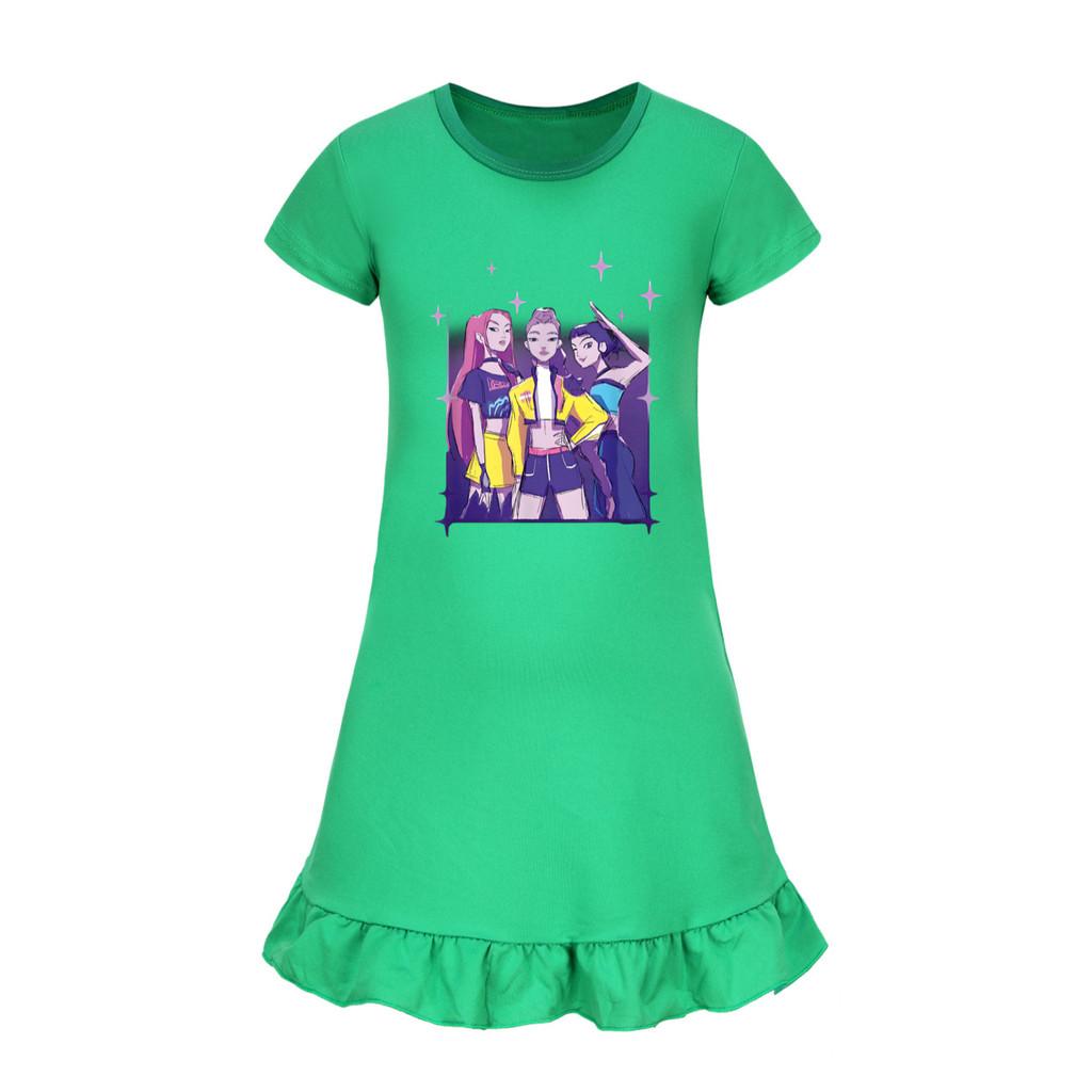 5162 Kinder Mädchen Mira Zoey Rumi Bedrucktes Rüschen Kurzarm Freizeitkleid