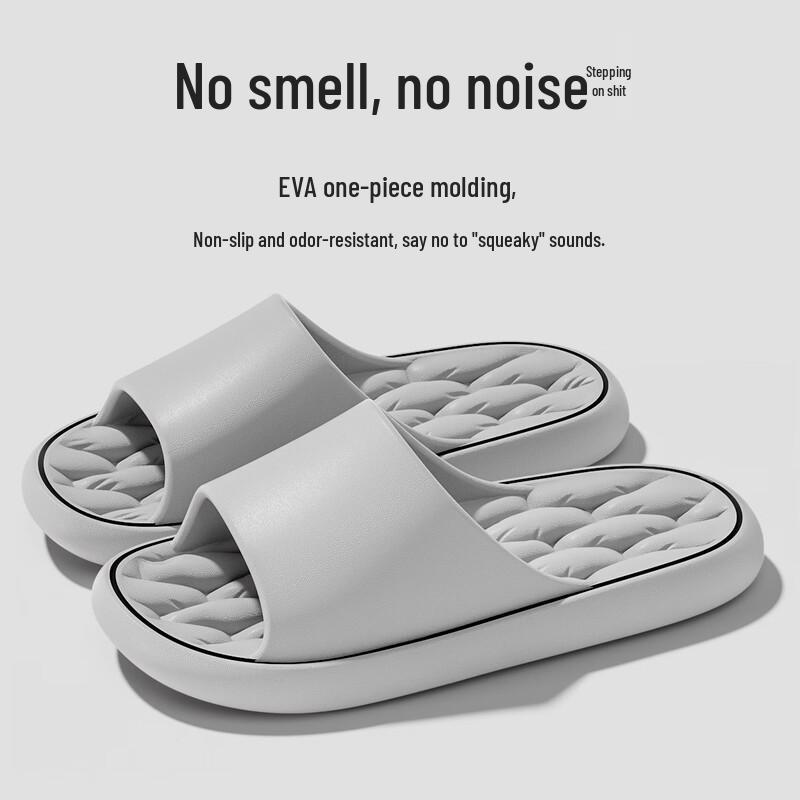 

Grace EVA Anti-Slip Indoor Home Slippers 42-43