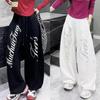 Korean Style Drawstring Hip Hop Casual Jazz Dance Pants for Women