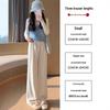 High-Waisted Wide-Leg Soft Puff Puff Glutinous Pants for Women, Spring and Autumn Casual Style