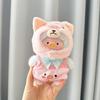 Lulu Pig Blind Box Series Kawaii Doll Clothing Accessories Pendants Canned Pig Dress Up Game Creative Handmade Knitted Retro Set