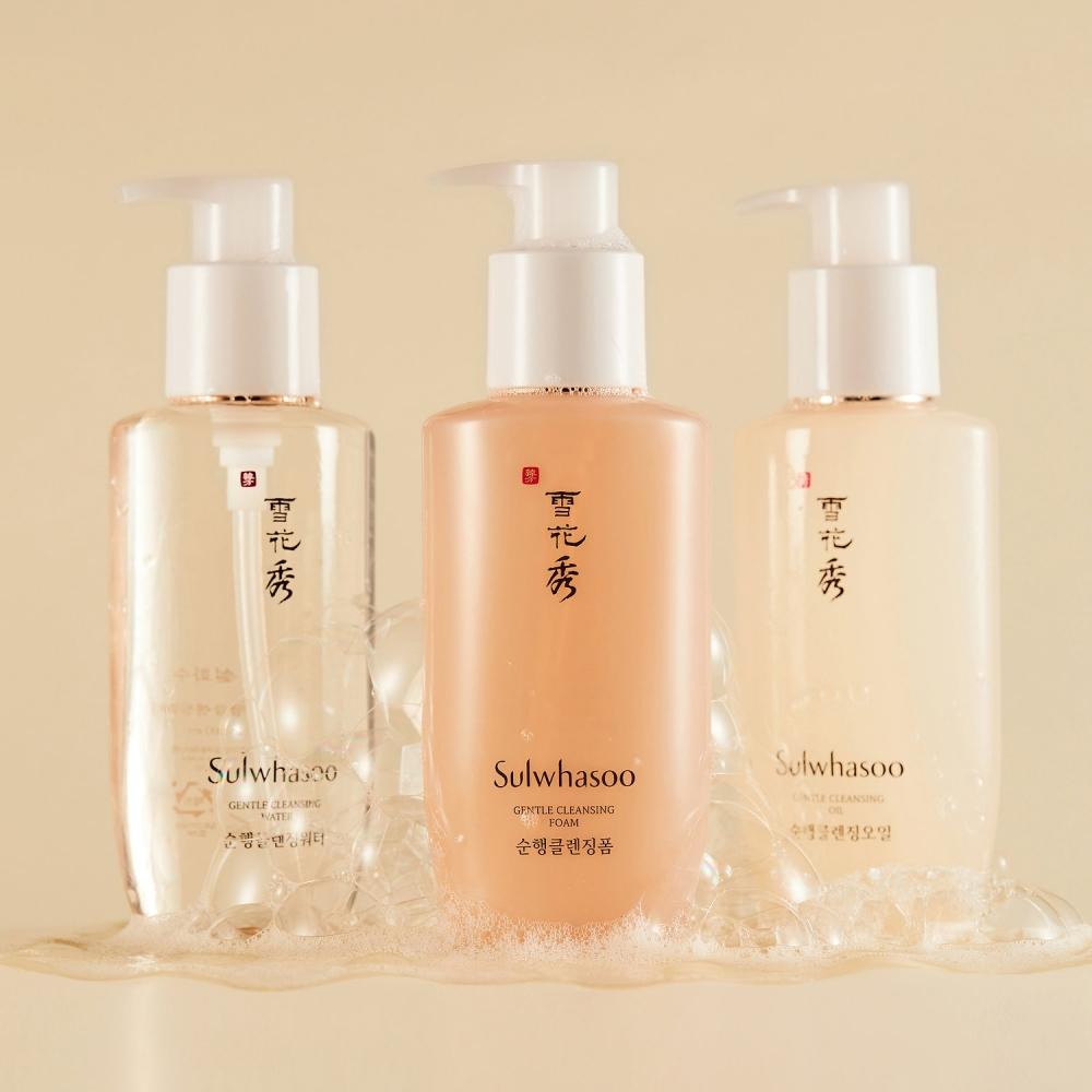 Sulwhasoo Gentle Cleansing Oil Makeup Remover