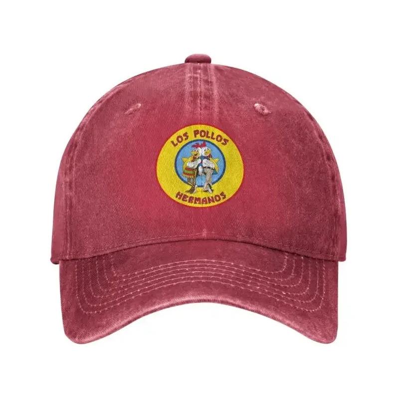 Custom Punk Unisex Cotton Breaking Bad Los Pollos Hermanos B S
