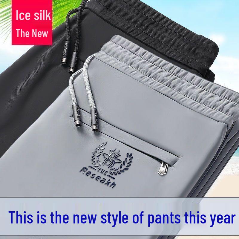 Men's Summer Quick-Dry Ice Silk Straight Trousers - Lightweight Business & Casual Pants