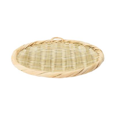 MUJI Bamboo Mat Weave Tray Colander Small MC10IA4S