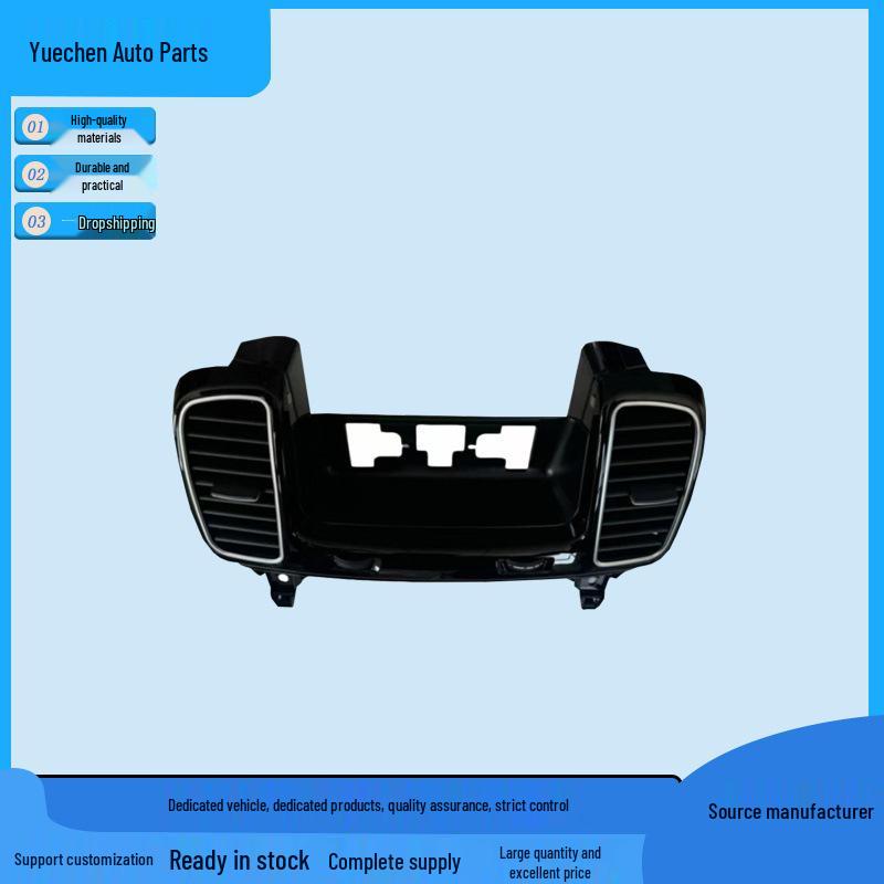 

In-Air Vent for Mercedes-Benz GLE350/400, GLS450 (1668306001) Yuechen