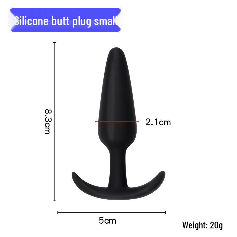 Silicone Chrysanthemum Anal Plug Dilator for Men and Women - Small Size Sex Toy