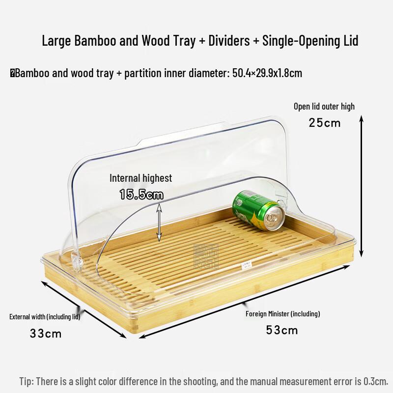 Rectangular Bamboo Wood Serving Tray with Lid