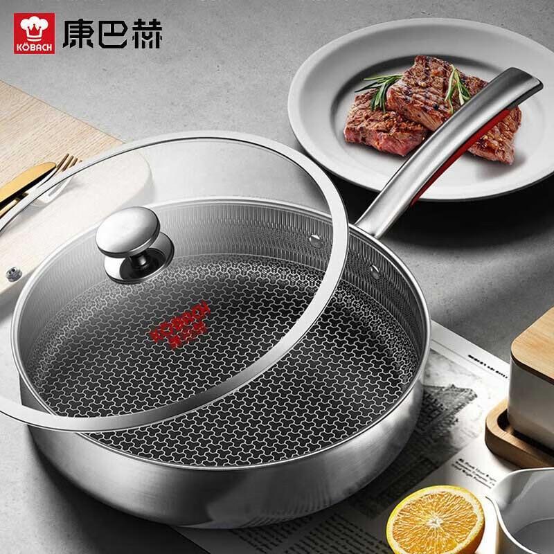 KABACH 3rd Gen 26cm 316L Stainless Steel Honeycomb Non-stick Frying Pan