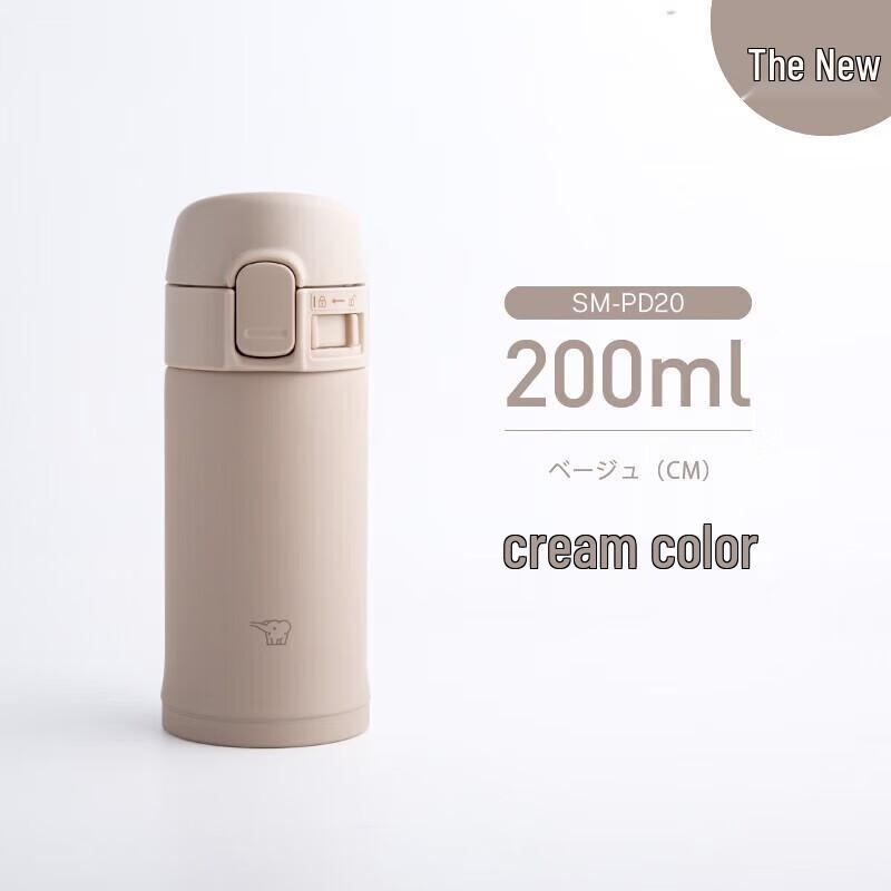 Zojirushi SM-PD20 Мини-термос из нержавеющей стали, портативный, 200 мл