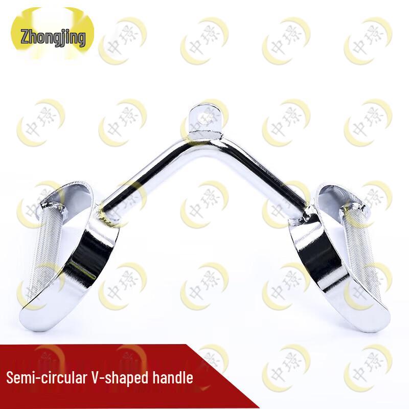 Zhongjing V-Bar Half-Ring Cable Attachment