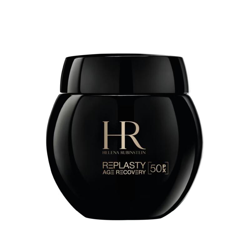 Helena Rubinstein Re-Plasty Age Recovery Night Cream