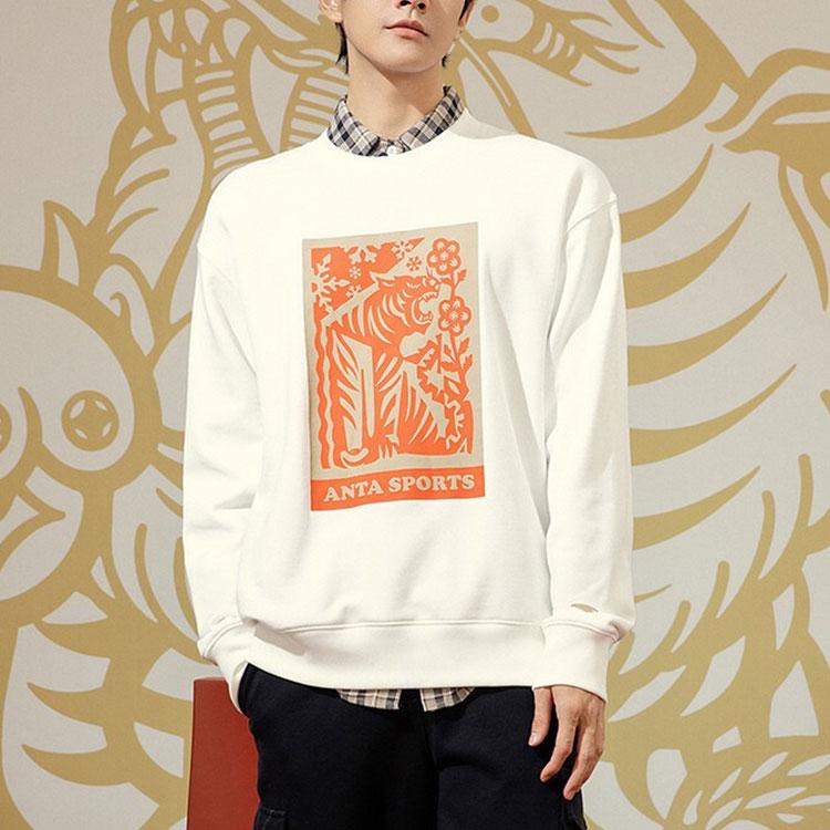 Anta Life Series Tiger Pattern Print Round-Neck Pullover Sweater New Year Edition Unisex Tops White 152218730-1