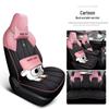 Oshan X5 All-Season Car Seat Cushions - Full Surround, Mesh Fabric, Original Design for Five-Seater