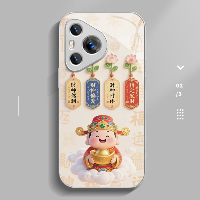 God of Fortune and Fortune for Apple 17 Promax Mobile Phone Case for IPhone 16/15 New Cartoon 14 Glass