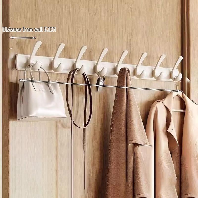 Xuanyong Wall-Mounted Adhesive Hooks