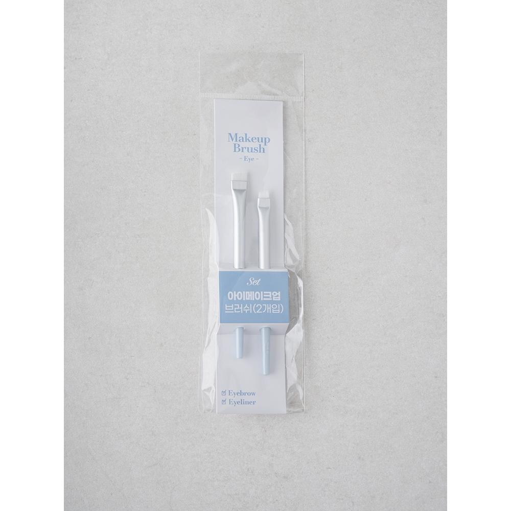 Daiso Eye Makeup Brush Set Of 2