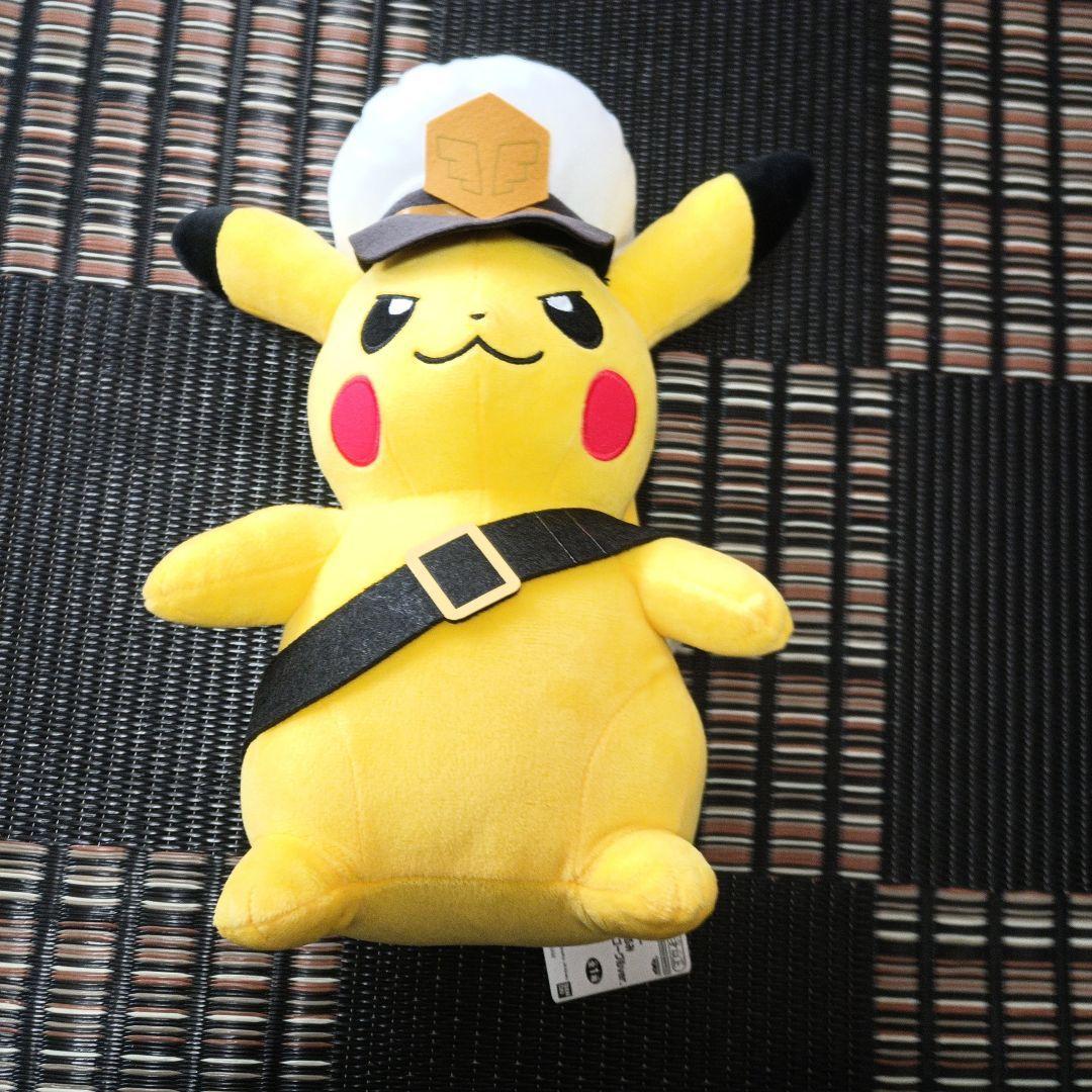 Pokemon Pikachu Plush Pilot
