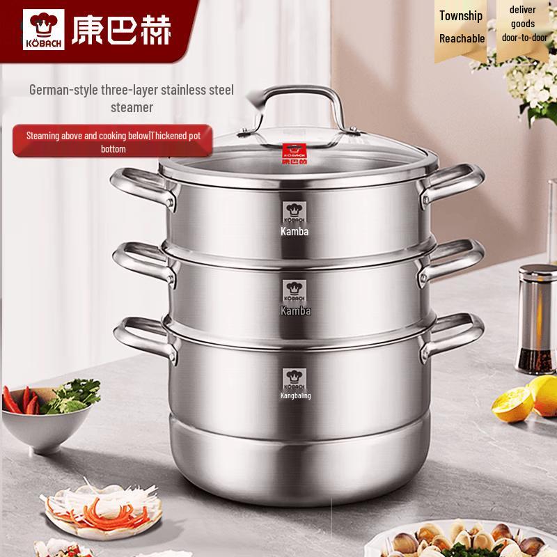 

KOBACH 3-Layer 28cm 304 Stainless Steel Steamer Pot