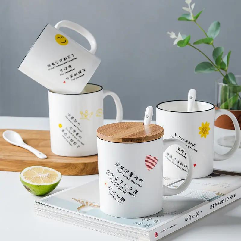 Cute Graffiti Coffee Mug Mate Cup Cute and Different Cups Ceramic Mugs Free Shipping Thermo Coffee Cup To Carry Christmas Gift