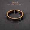 Adjustable Silver-Plated Geometric Ring Men Women Minimalist Vintage Style Moon Motif Finger