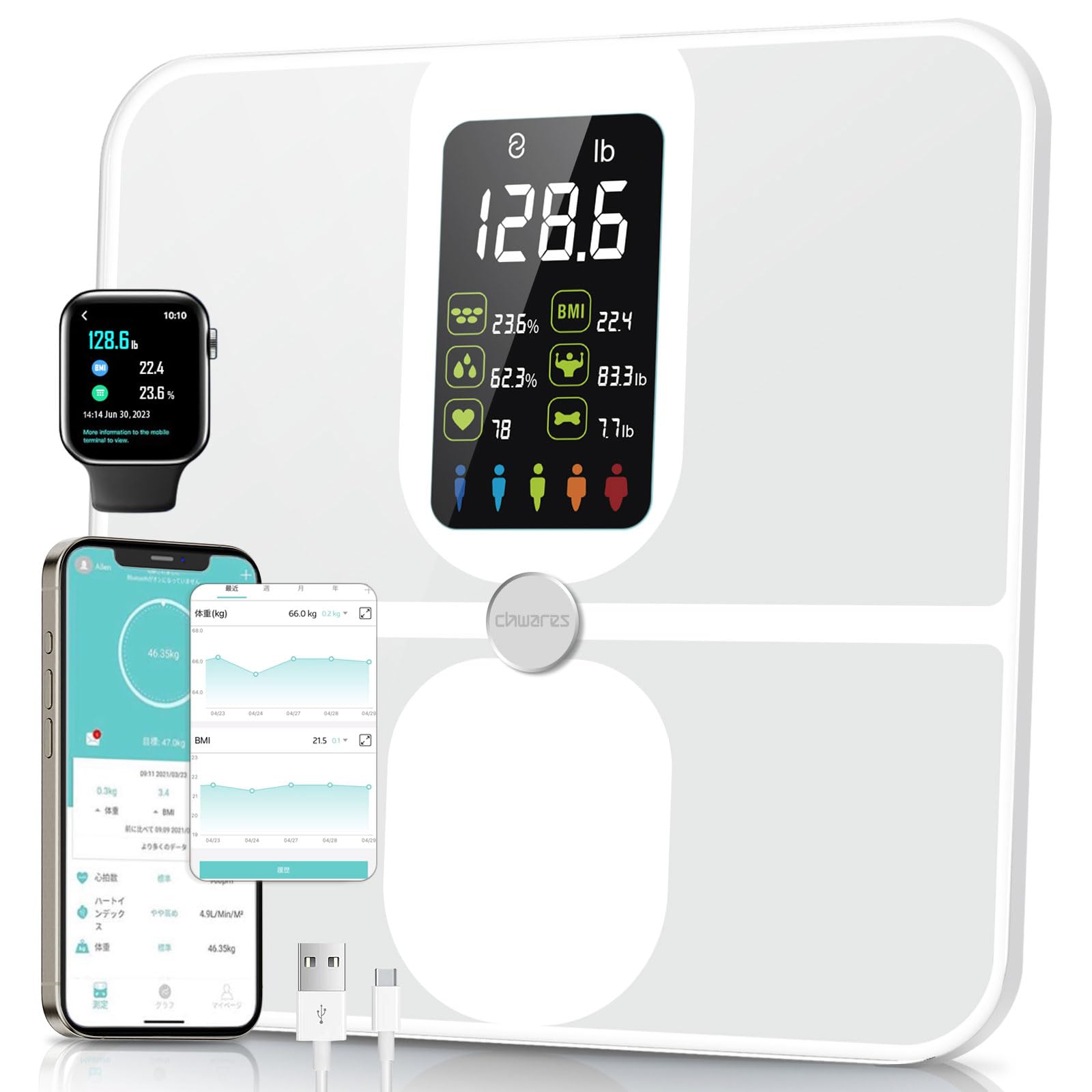 

CHWARES Состав тела Вес 15 пунктов Высокая точность USB Большой ЖК-дисплей Мышцы тела ИМТ Белый [Связь со смартфоном] Весы, Весы, Измерения, белый